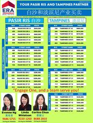 Blk 580 Pasir Ris Street 53 (Pasir Ris), HDB Executive #99347452